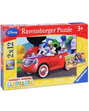 Пъзел Ravensburger от 2 x 12 части - Мики и приятели -1