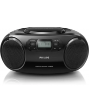 Радиокасетофон Philips - AZB500, черен -1