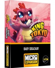 Разширение за настолна игра King of Tokyo - Baby Gigazaur -1