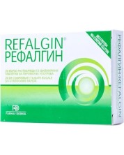 Refalgin, 20 таблетки, Naturpharma -1