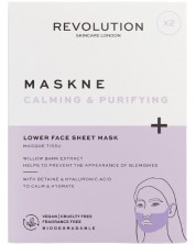 Revolution Skincare Лист маски за долната част на лицето, 2 броя