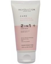 Revolution Skincare Почистващ и хидратиращ балсам за ръце, 50 ml