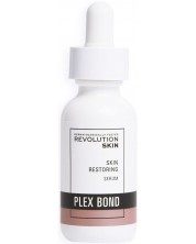 Revolution Skincare Plex Bond Серум за лице, 30 ml -1