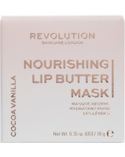 Revolution Skincare Подхранваща нощна маска за устни, 10 g -1