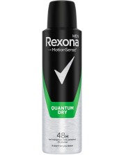 Rexona Men Спрей дезодорант Quantum Dry, 150 ml -1