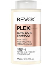 Revox B77 Plex Шампоан Bond Care Step 4, 260 ml