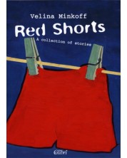 Red Shorts (Е-книга) -1