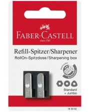 Резервен нож за острилка Faber-Castell RollОn -1