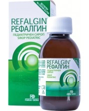 Refalgin Педиатричен сироп, 150 ml, Naturpharma -1