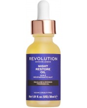 Revolution Skincare Възстановяващ серум за лице Night Restore, 30 ml