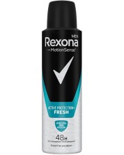 Rexona Men Спрей дезодорант Active Fresh, 150 ml -1