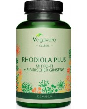 Rhodiola Plus, 120 капсули, Vegavero -1