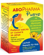 Рибчо, 100 капсули, Abo Pharma -1