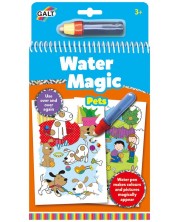 Магическа книжка за рисуване с вода Galt - Домашни любимци -1