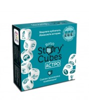 Настолна игра Rory's Story Cubes: Астро - Семейна -1