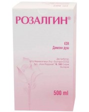 Розалгин Дамски душ, 500 ml, Angelini -1