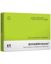 Rotadeno-Screen Тест за ротавирус и аденовирус, Advent Life -1