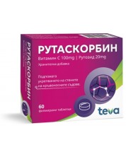 Рутаскорбин, 60 филмирани таблетки, Teva -1