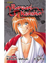 Rurouni Kenshin 4-IN-1 Edition, Vol. 9 (25-26-27-28) -1