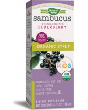 Sambucus Organic Сироп за деца, 120 ml, Nature's Way