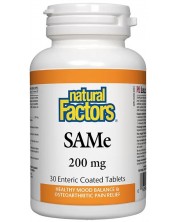 SAMe, 200 mg, 30 таблетки, Natural Factors -1
