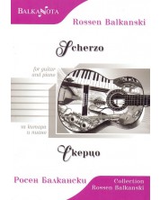 Scherzo for guitar and piano / Скерцо за китара и пиано