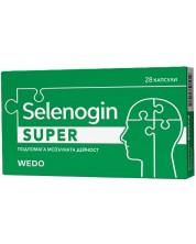 Selenogin Super, 28 капсули, Wedo