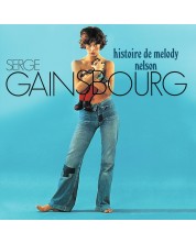 Serge Gainsbourg - Histoire De Melody Nelson (CD)