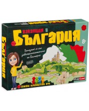 Образователна игра PlayLand: Ваканция в България - Детска -1