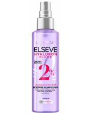 L'Oréal Elseve Серум за коса Hyaluron, 150 ml