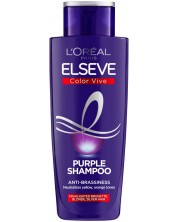 L'Oréal Elseve Шампоан Color Vive Purple, 200 ml -1