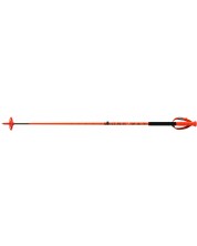 Щеки за ски Fischer - FR Carbon Vario Pro, 110-145 cm, оранжеви