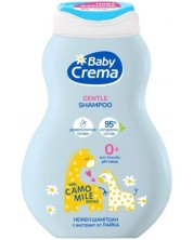 Шампоан Baby crema - Natural, 250 ml, с  екстракт от лайка -1