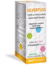 Silvertuss Спрей за гърло за деца, 30 ml, Abo Pharma -1