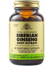 Siberian Ginseng Root Extract, 60 растителни капсули, Solgar -1