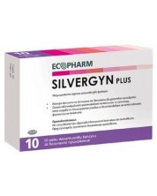 Silvergyn Plus, 10 меки вагинални капсули, Ecopharm -1