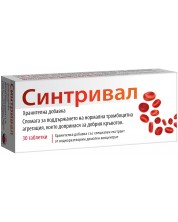 Синтривал, 150 mg, 30 таблетки, Worwag Pharma -1