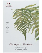 Скицник Palazzo - А4, 30 листа -1