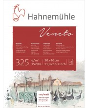 Скицник за акварел Hahnemuhle Veneto - 30 x 40 cm, 12 листа