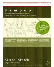 Скицник Hahnemuhle Bamboo - A4, 30 листа