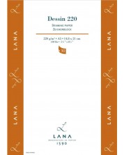 Скицник Lana Dessin 220 -  A5, 30 листа -1
