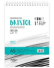 Скицник със спирала Drasca Bristol drawing pad - А5, 20 л