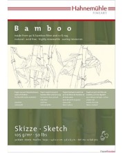 Скицник Hahnemuhle Bamboo - А5, 30 листа
