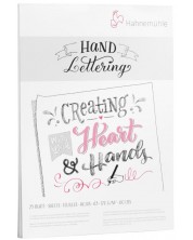 Скицник Hahnemuhle Hand Lettering - A5, 25 листа