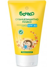 Слънцезащитно мляко Бочко - SPF30, 150 ml