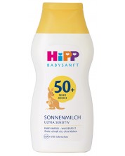 Слънцезащитно мляко Hipp - SPF50, 200 ml -1