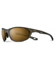 Слънчеви очила Julbo - Race 2.0, Polarized 3, кафяви -1