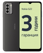 Смартфон Nokia - G22, 6.5'', 4GB/128GB, Grey -1