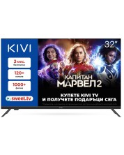 Смарт телевизор Kivi - 32H740NB, 32'', DLED, Black -1