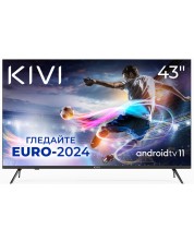 Смарт телевизор KIVI - 43U750NB, 43'', UHD smart